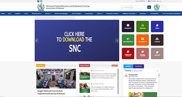 Snc Punjab Gov Pk LMS Single Nation Curriculum Login Portal