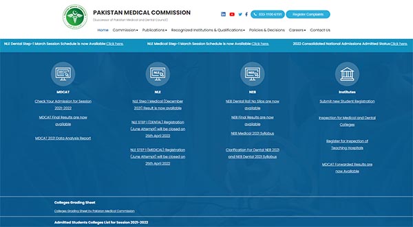 pmc,pmc registration,pmc official website,mdcat registration 2022,mdcat,mdcat result 2022,mdcat result 2022,pmc website,pmc gov pk,pmc mdcat result 2022,pakistan medical commission,pmc registration 2022,pmc mdcat,www pmc gov pk,pmc syllabus 2022,pmc roll no slip,mdcat 2022,pmc login,pmdc registration,pmc result,mdcat syllabus 2022,pmc result 2022,pmc pakistan,pmc mdcat registration 2022,pmc online registration,pmc result 2022,pmc official website mdcat 2022,pmc latest news,pmc online registration 2022,pmc merit list 2022,mdcat 2022,pmc mdcat result 2022,pmdc online portal,pmc online,pmc official website 2022,pmc contact number,mdcat result,pmc mdcat test,pakistan medical and dental council,pmc pakistan medical commission,pmdc number,pmc official website mdcat 2022,pmc mdcat syllabus 2022,pmc syllabus 2022 pdf download,www pmc,mdcat result 2022 by roll number,mcat result 2022,pmc registration form 2022,mdcat 2022 result,pmdc verification,private medical colleges merit list pmc,nmdcat,pmc green list,national mdcat result 2022,mdcat pmc gov pk